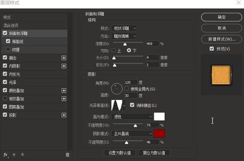 高中毕业证的钢印不清晰了